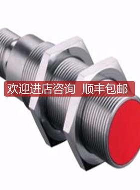 LEUZE ISS 218MM/2NC-8E0-S12,2NO,12E,4NC-5E0,200询价
