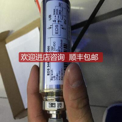 巴鲁夫传器BAM013L磁环附件BTL-P-1013-4R询价