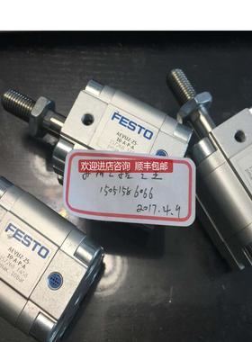 FESTO   157268  ； AEVUZ-25-10-A-P-A  装  询价
