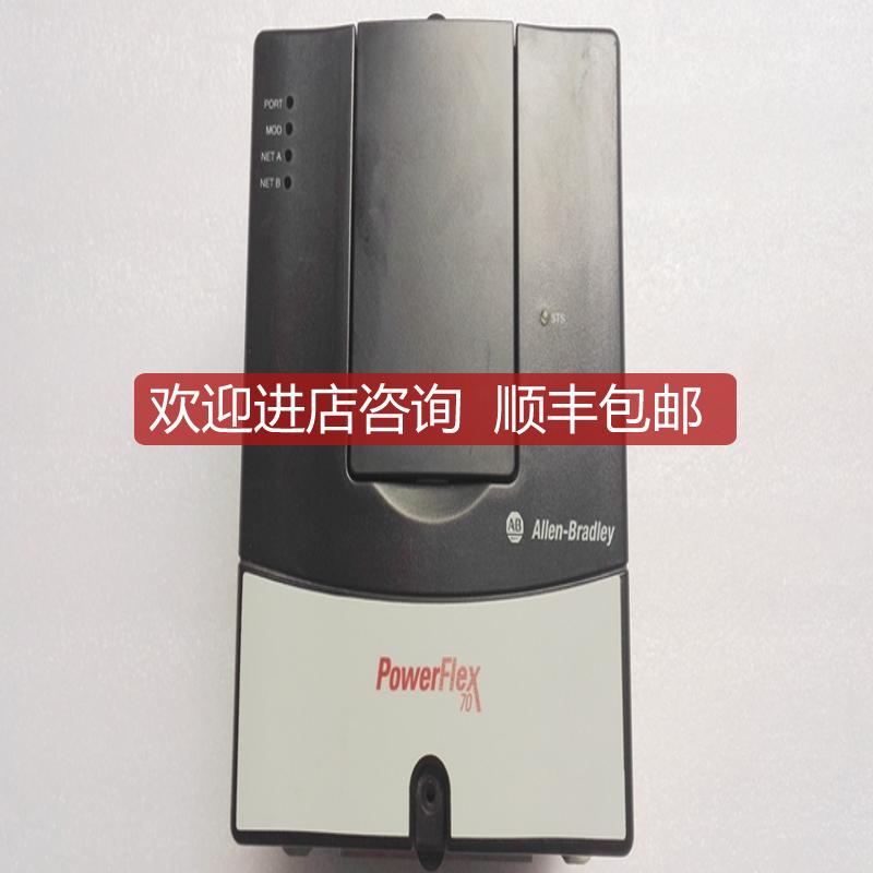 AB变频器20AC5P0A0AYNANC0，20AD5P0A0AYNANC0询价