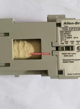 700-CF310DA 700-CF310DJ 继电器 24VDC询价