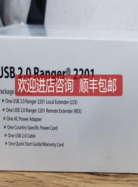 ICRON  2201 USB 2.0 Ranger2201  询价