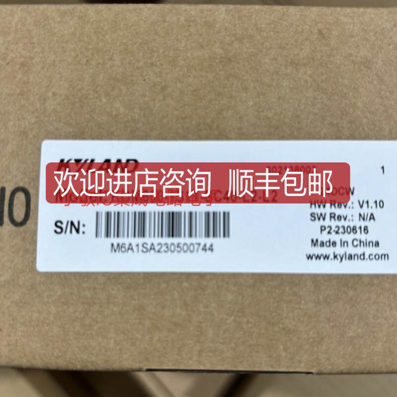 东土KOM600-1S1T-SC40/1M1T-SC05-L2-L2 SICOM3000-2询价