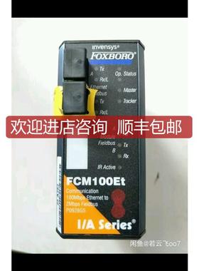 福克斯波罗   FCM100ET   FCM2F2  FCM询价