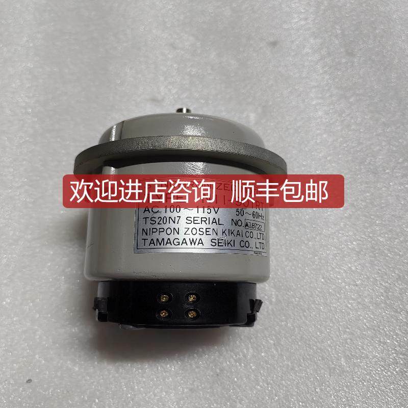 Tamagawa NII-90TRT 同步电机 询价