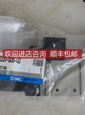 SMCVFS2400-5FZ VFS2500-5F电磁阀询价