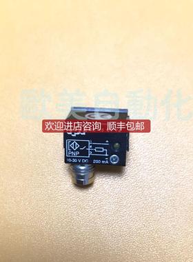 IPF 传器 IB150174 磁性开关询价