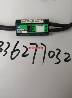 B281SB-02U-CC20 询价