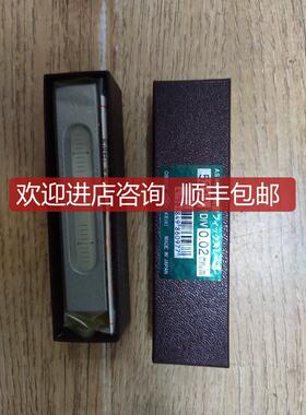 大菱 AS401 AS301 AS402 条形水平仪 询价