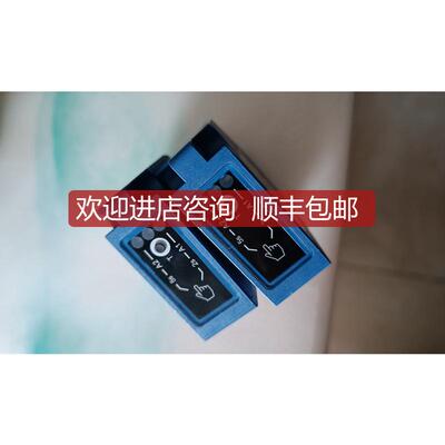 wenglor威格勒传器 P1PY001高精度测距询价