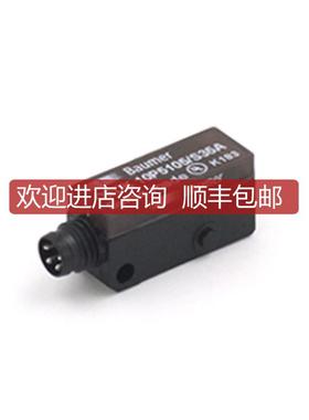 Baumer堡盟 OEDK 10P5105/S35A光电传器FHDK 10P5160/S35A询价