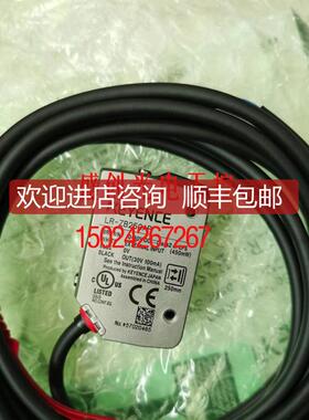 LR-ZB250AP基恩士ZB100CPZB250AN传器LR-ZH500CPZB100N询价