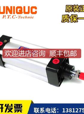 UNIQUC圆型锈缸气缸DSA25N175FA DSA25N40FA 询价
