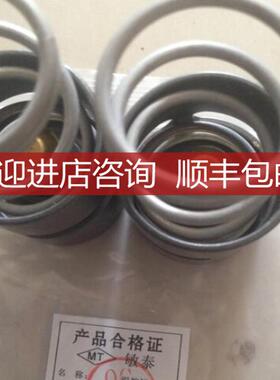 敏泰MT-150GD11 MT-10010002 BTT3H BTT6H温控阀询价