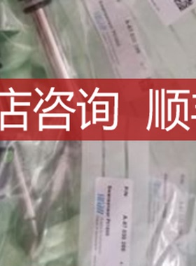 SWAN天鹅电极A-87.840.100询价