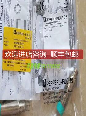 倍加福P+F接近开关NBB8-18GM60-UO询价