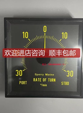 Sperry Marine 船用舵角指示仪  KLPQ 192.D3V192S)询价