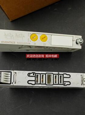 AVENTICS安沃驰气动阀 R422103004/R422100607 询价