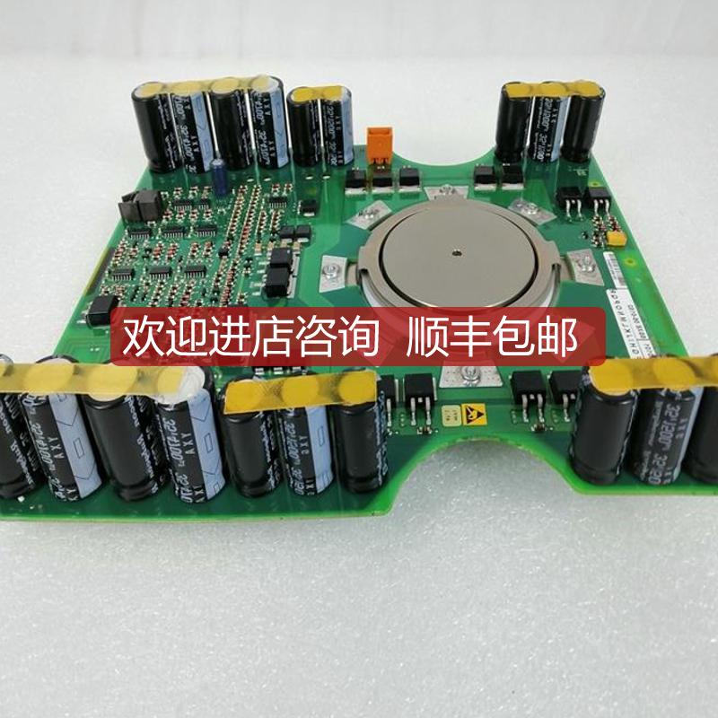 SPDSI22数控 CPU器模块询价