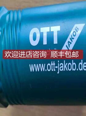 HSK40拉爪95.101.486.3.2OTT拉爪95101486320TT询价