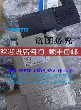 SMCVXP2150-06-5D VXP2270-12-3G VXP2390-50-5TZ 20-询价