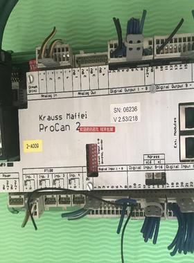 克劳斯玛菲 Krauss Maffei  ProCan2 机件用询价