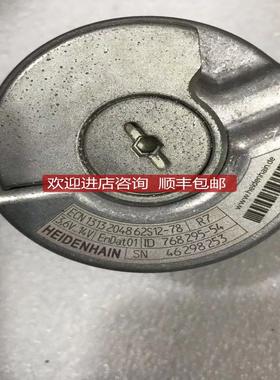 HEIDENHAIN ENC 1313 2048 62S12-78 R7 格面询价