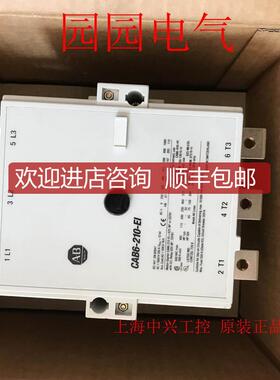 Allen Bradley接触器CAB6-210-EI 询价