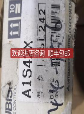 A系列PLC A1S42X 动态输入模块询价