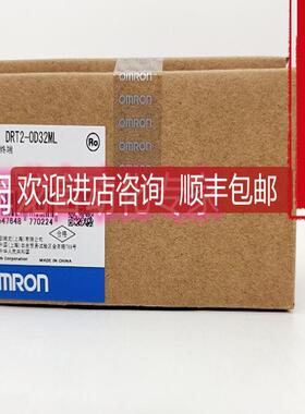 DRT2-OD32ML  远程终端    询价