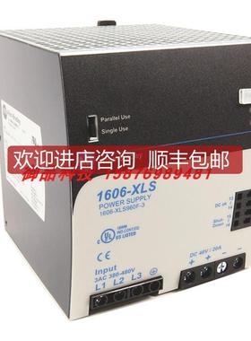 1606-XLS960F-3ABPLC电源1606XLS960F3询价