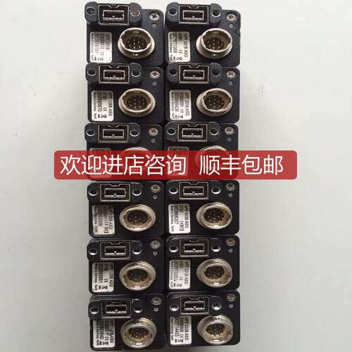 GPF 032B ASG相机AVT系列30万像素GPF 032B ASG询价