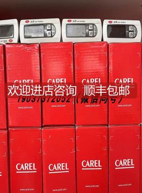 CAREL速冻控制器BC00XMW000 BC00XPW000询价