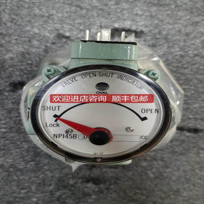 NPI45B00 NPI45B10 NPI45B20 NPI45B30 OVAL阀门开闭指示器询价
