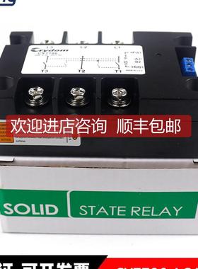 堡盟Baumer电容传器 CY7786 AC480.5V询价