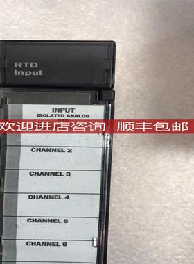 HE693RTD660E 格面询价