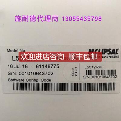 C-BUS L5512RVF、L5504AUX、5500CPU询价