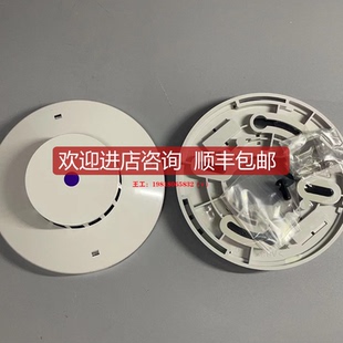 I Fire Detector 4401-B询价