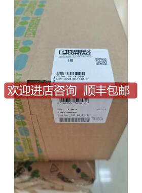 菲尼克斯  1212505  TOOL-WRAP?-?工具套 询价