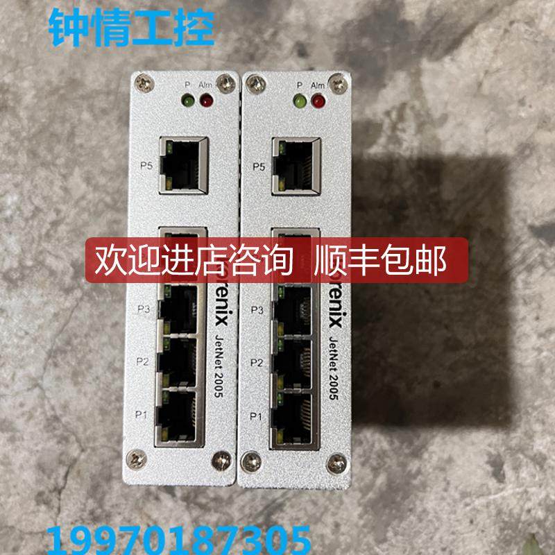 Korenix科洛理思交换机 JetNet2005 询价