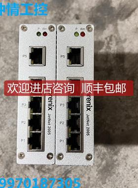 Korenix科洛理思交换机 JetNet2005 询价