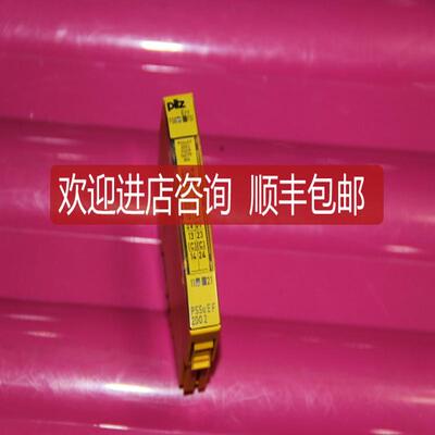 PILZ 312215 PSSu E F 2DO 2 装  2D0  询价