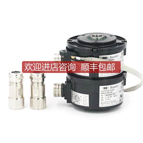 Baumer堡盟增量式编码器 HOG9G DN 500 I / DN 500 I 17K询价