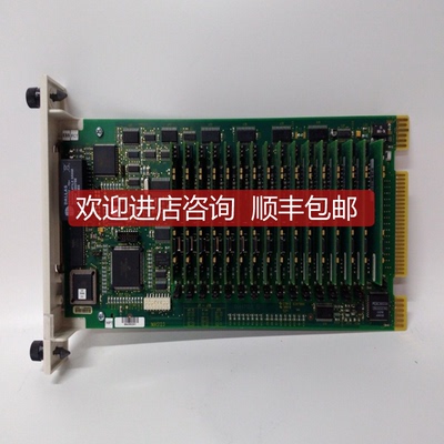 NDSM03  输入输模块卡件 询价