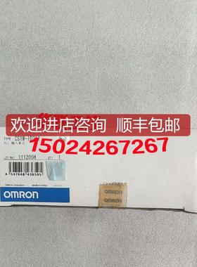 CS1W-ID211 231 261 291 OD211 212 232 OD261 262 291-OC询价