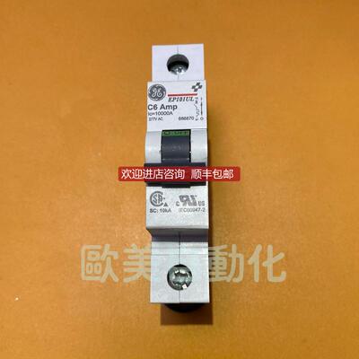 GE通用 1P6A 电气小型断路器 1PC6A 断路器EP101UL C6 EP61U询价