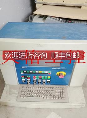 Prima ELectro普瑞玛激光触摸屏PRIMACH-9000L P9000L/3D/询价