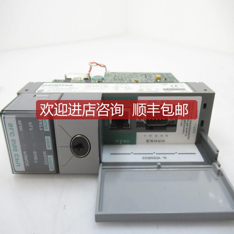 A-B 1753-L32BBBM-8A DCS 模块 询价