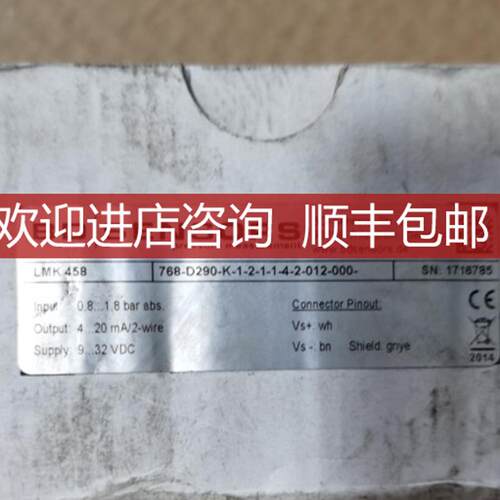 LMK 458 768-D290-K-1-21--2-012-000询价