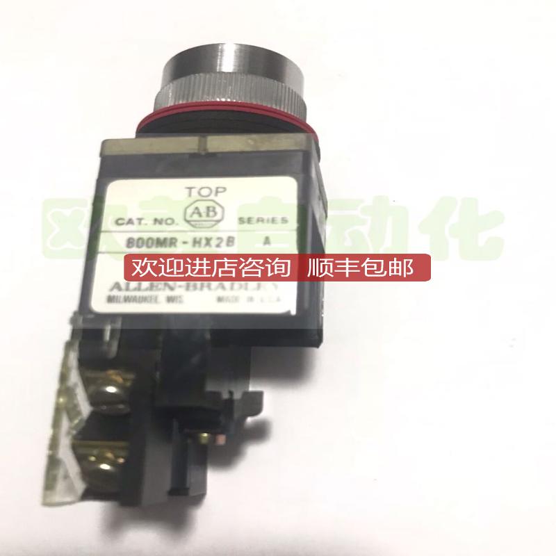 AB按钮 800MR-HX2B 开关按钮 800MR-HH2BLAK C 一排触点询价
